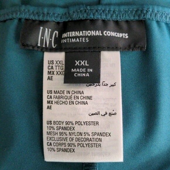 INC International Concepts High Waist Brief Panty Green Spruce Size XXL NEW - Picture 4 of 10